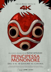 Mononoke_poster_ITA_WEB (1)
